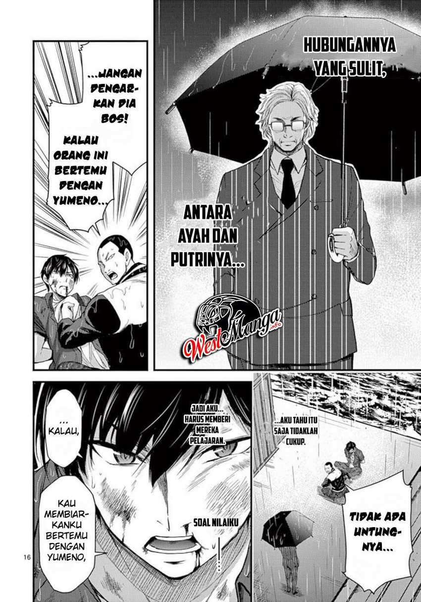 image-komik-dokuzakura-chapter-21-17/30