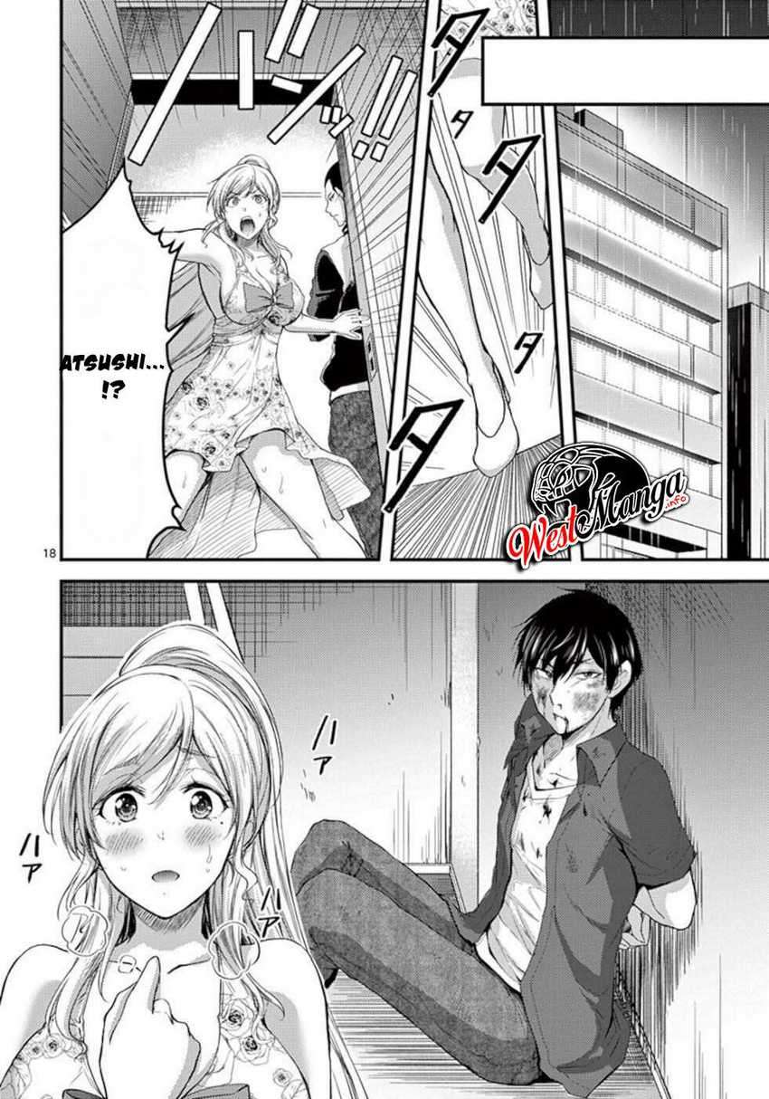 image-komik-dokuzakura-chapter-21-20/30