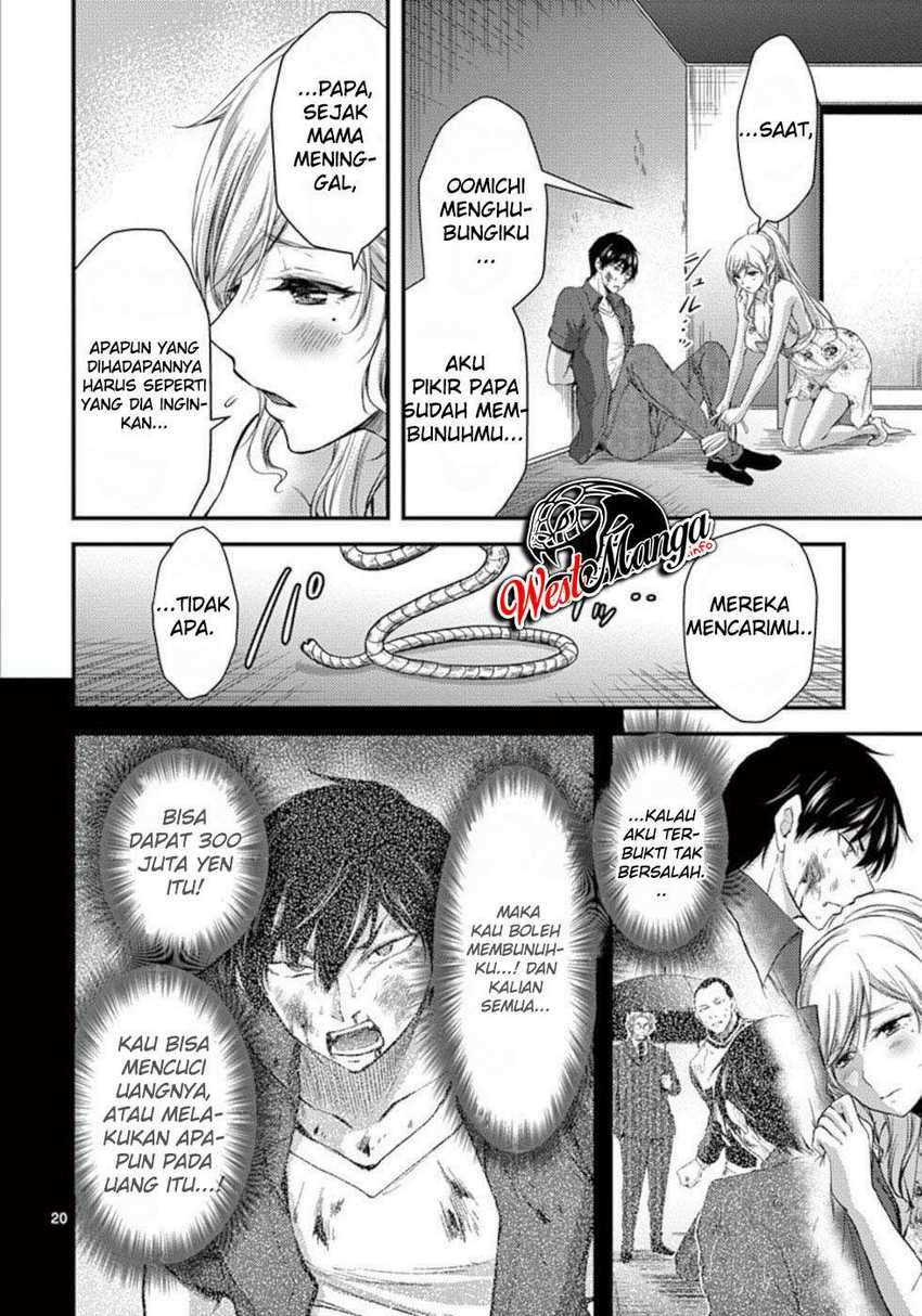 image-komik-dokuzakura-chapter-21-22/30