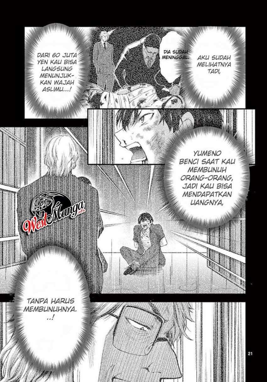 image-komik-dokuzakura-chapter-21-23/30