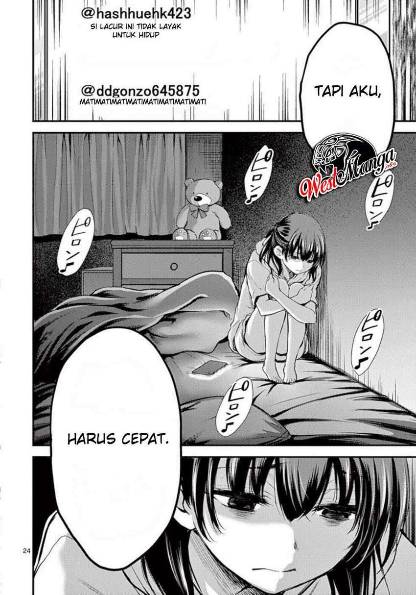 image-komik-dokuzakura-chapter-21-26/30