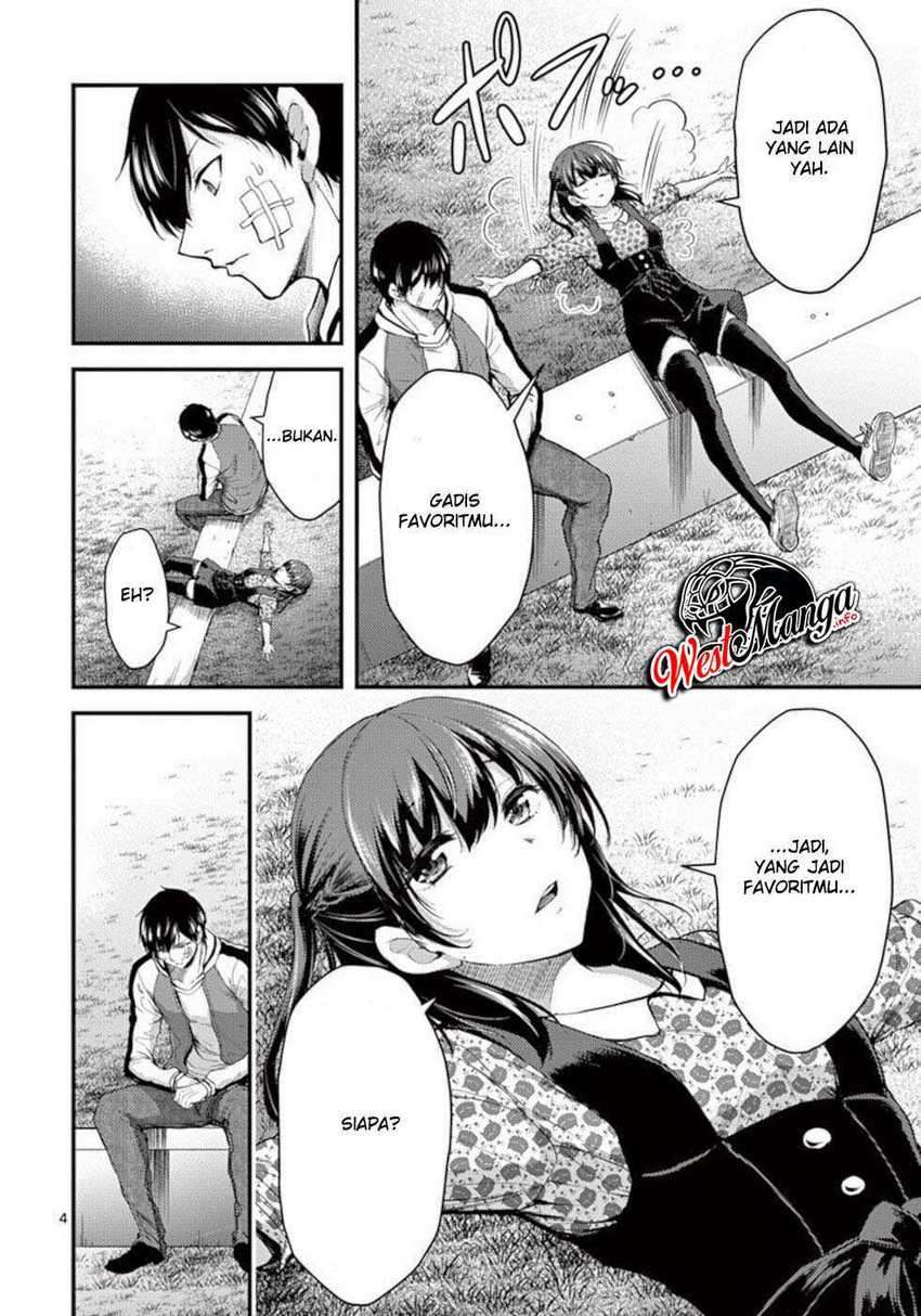 image-komik-dokuzakura-chapter-23-5/34