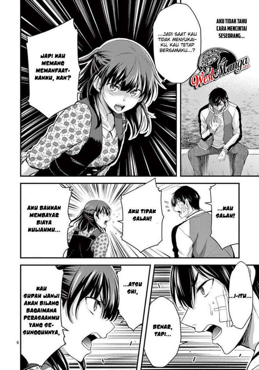 image-komik-dokuzakura-chapter-23-7/34