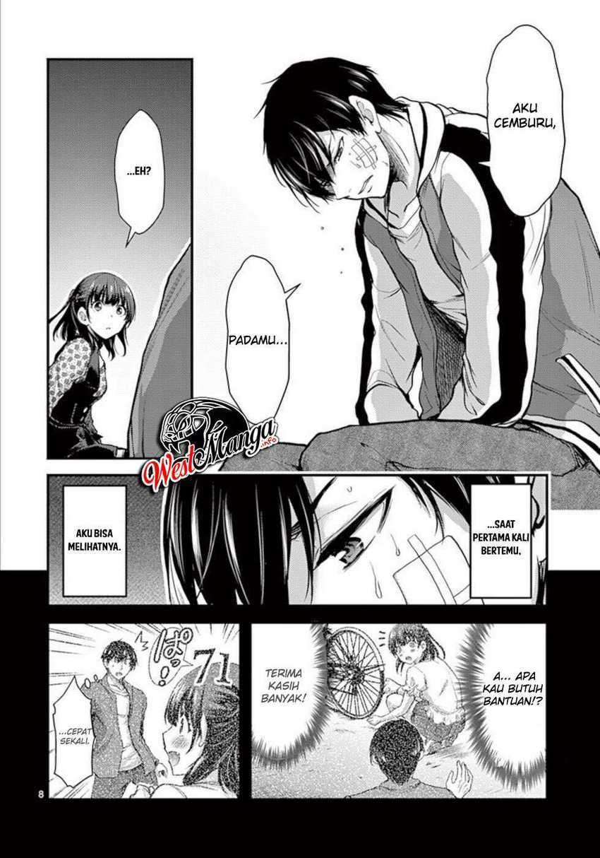 image-komik-dokuzakura-chapter-23-9/34