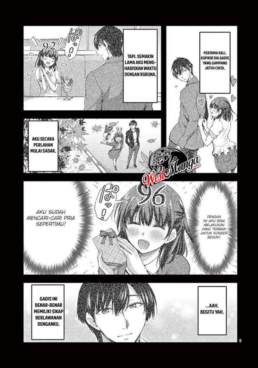 image-komik-dokuzakura-chapter-23-10/34