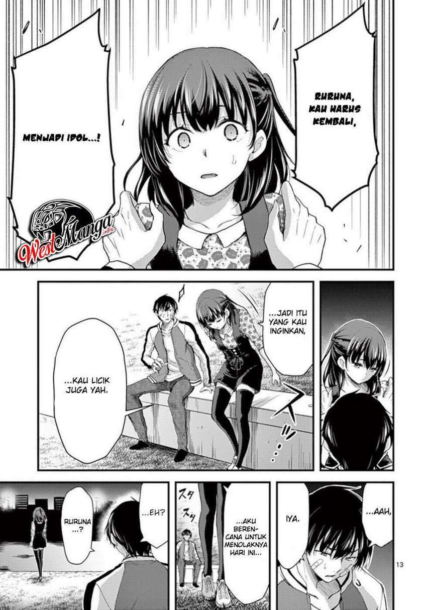 image-komik-dokuzakura-chapter-23-14/34