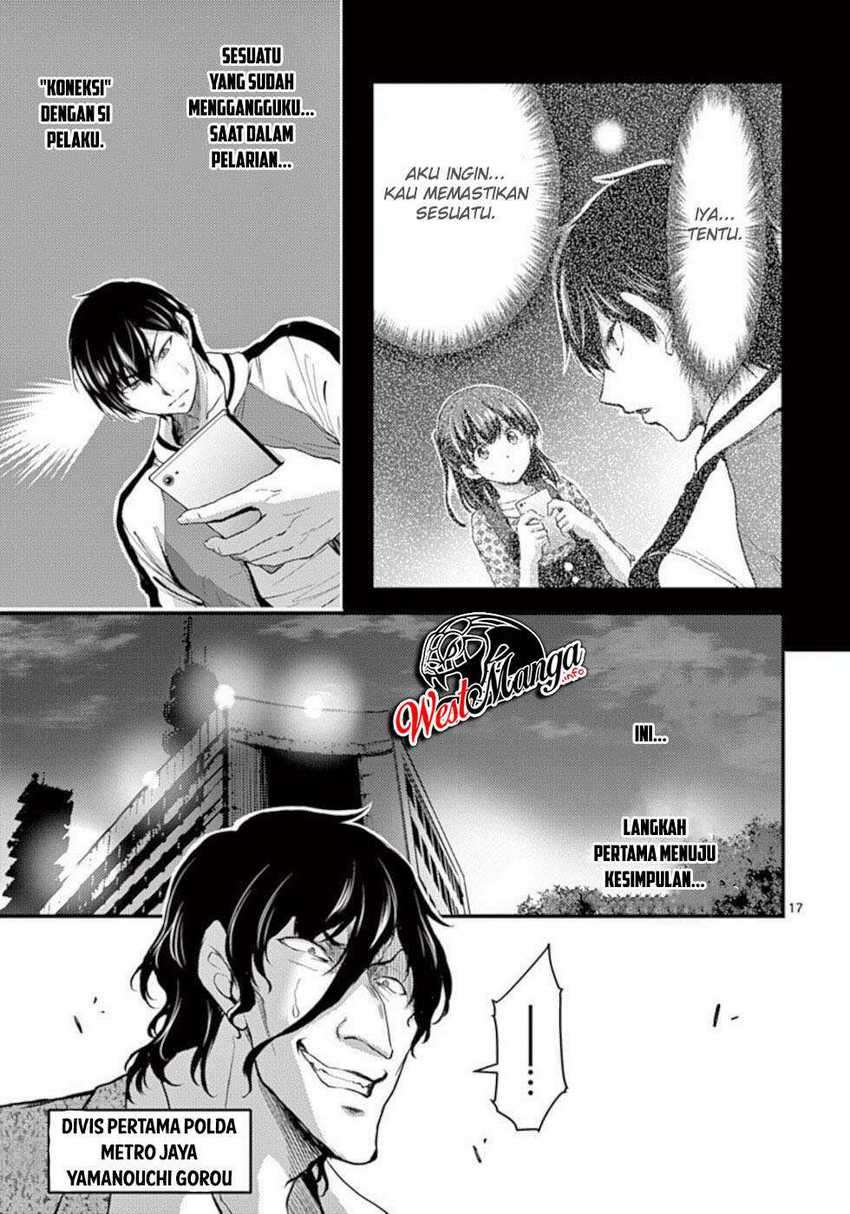 image-komik-dokuzakura-chapter-23-18/34