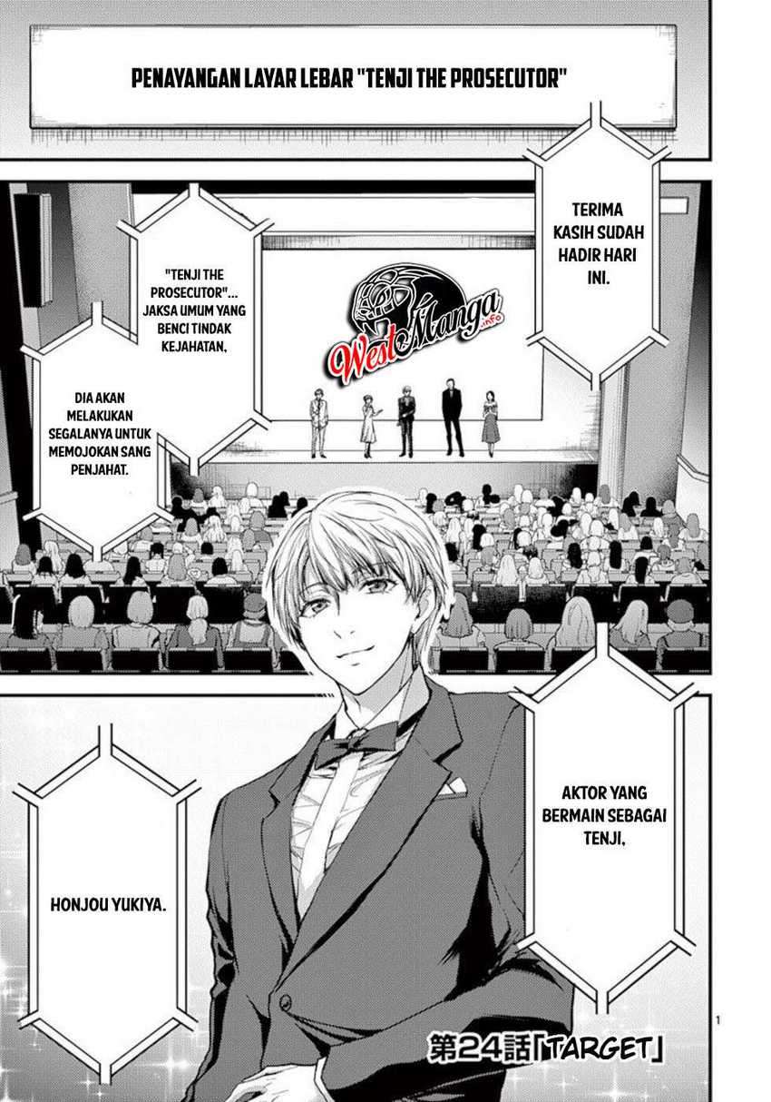 image-komik-dokuzakura-chapter-24-2/32