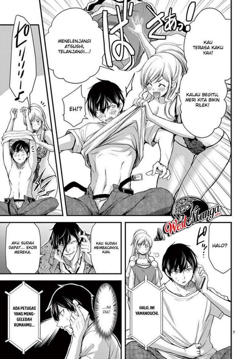 image-komik-dokuzakura-chapter-24-9/32