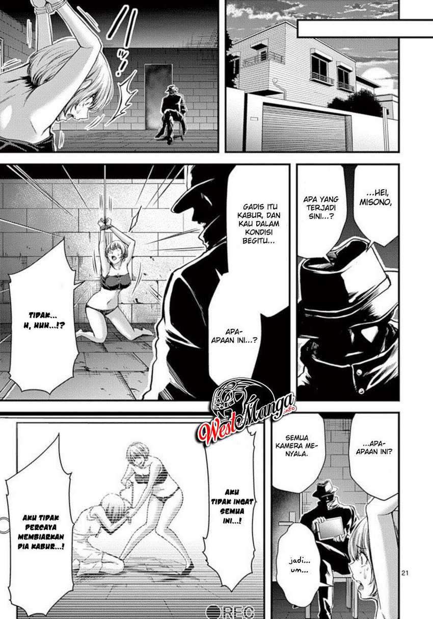 image-komik-dokuzakura-chapter-24-23/32