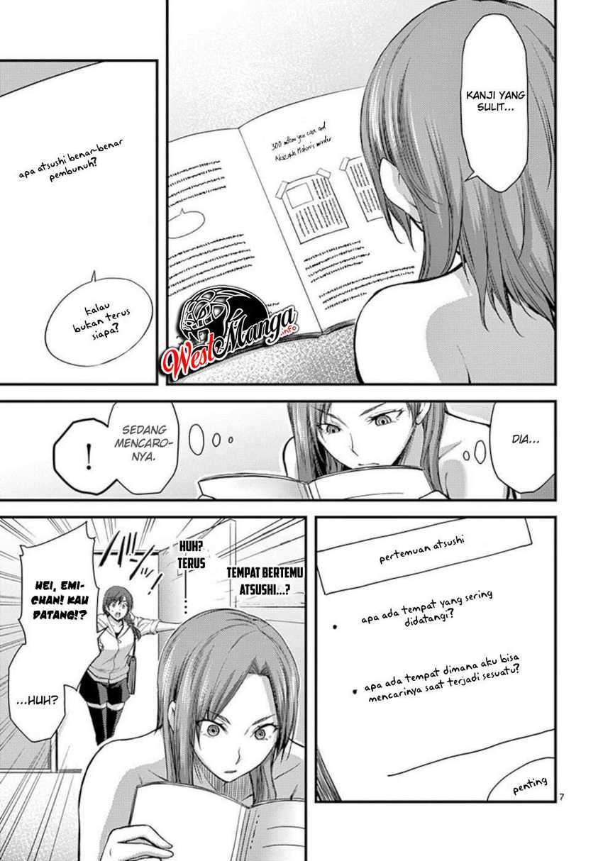 image-komik-dokuzakura-chapter-25-8/37