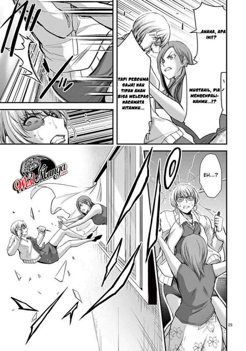 image-komik-dokuzakura-chapter-25-27/37