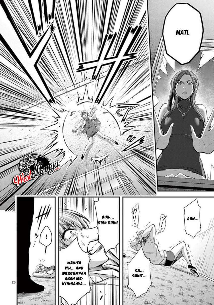 image-komik-dokuzakura-chapter-25-28/37