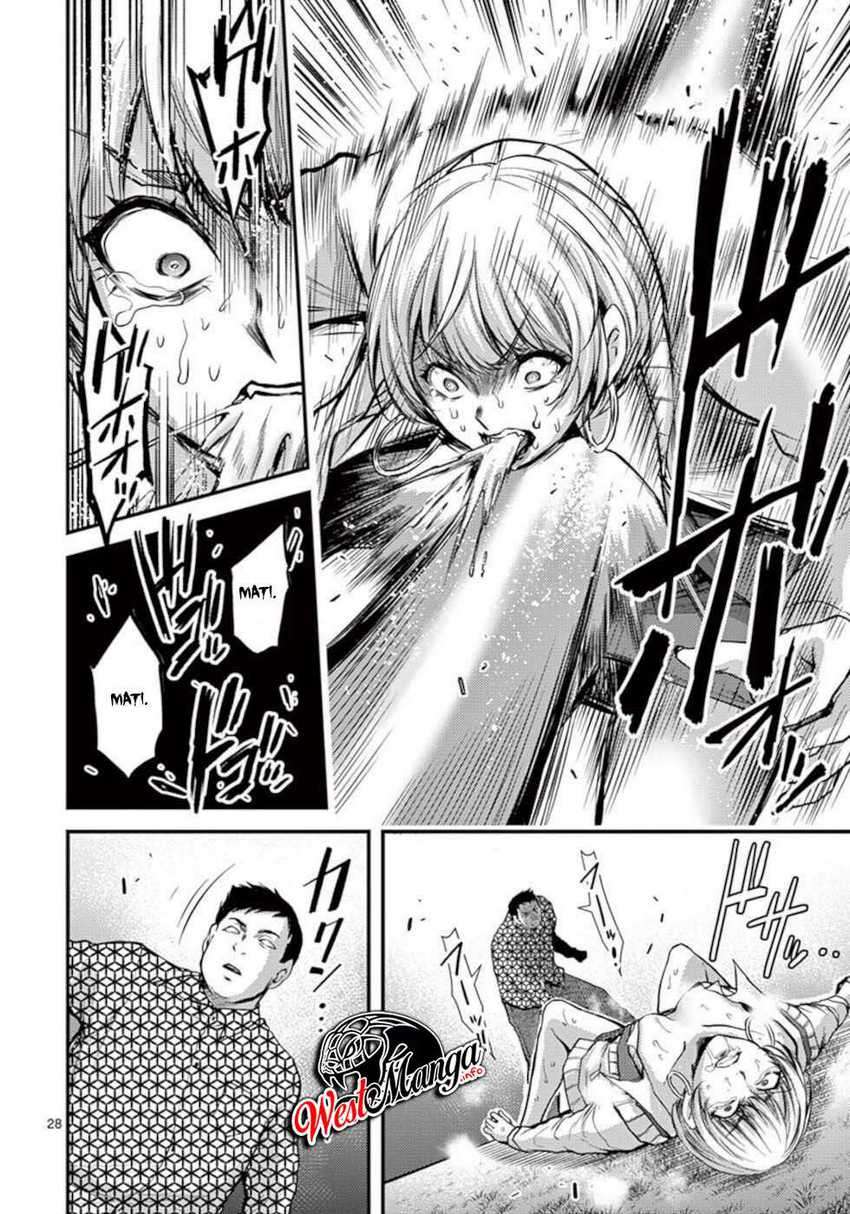 image-komik-dokuzakura-chapter-25-30/37