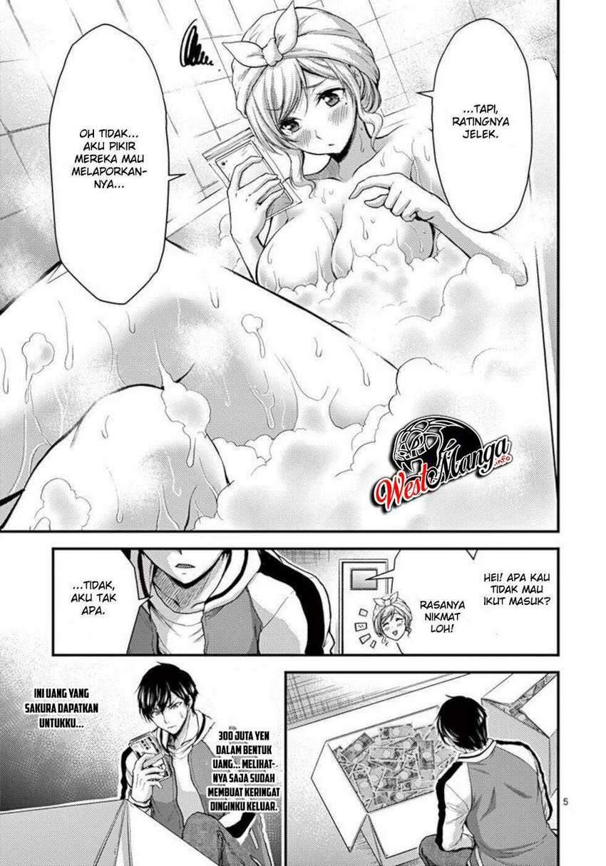 image-komik-dokuzakura-chapter-27-6/30