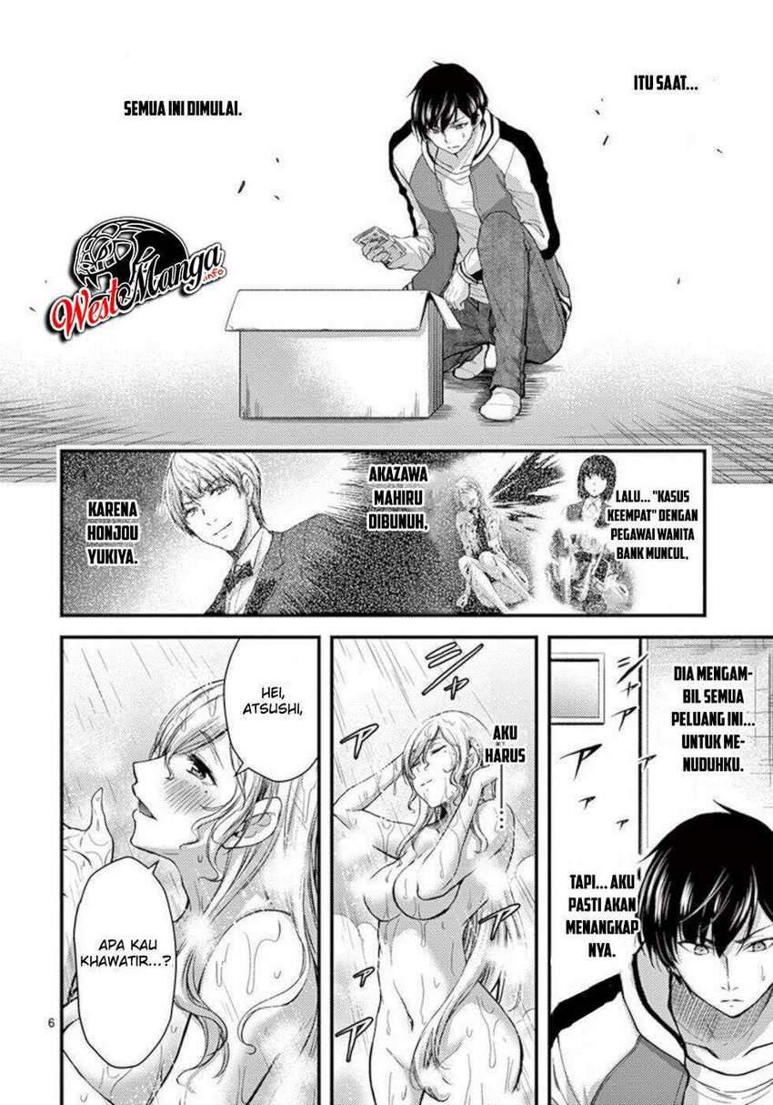 image-komik-dokuzakura-chapter-27-7/30