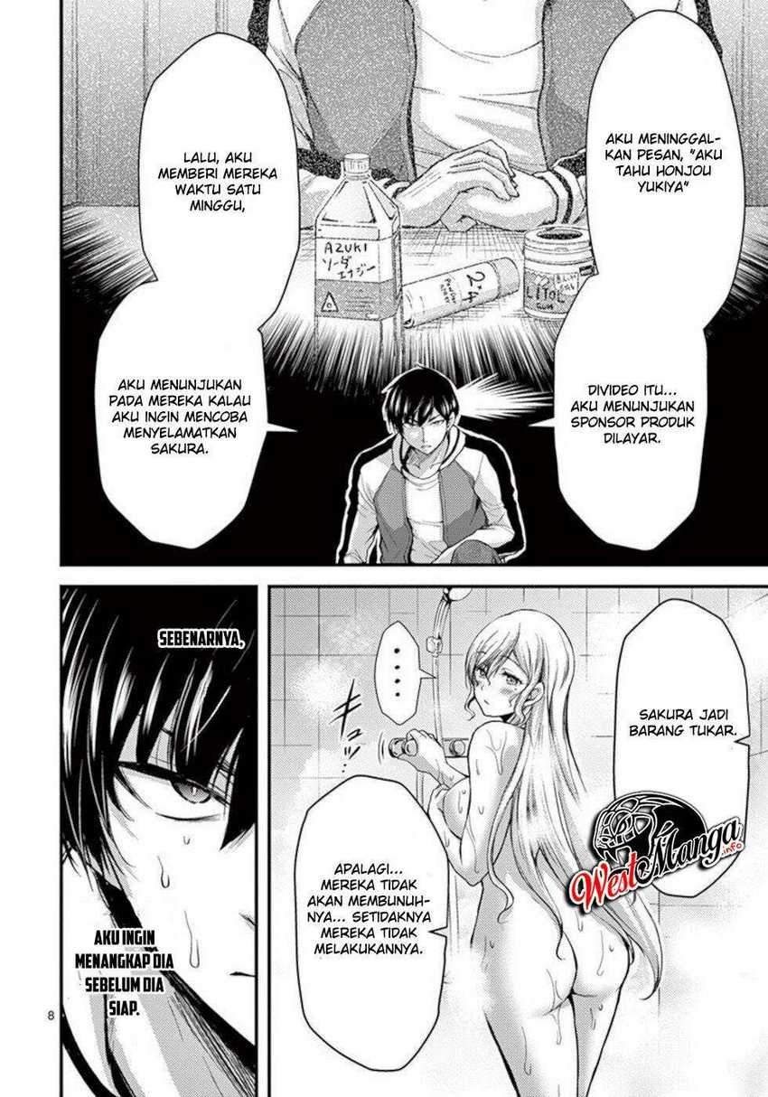 image-komik-dokuzakura-chapter-27-9/30