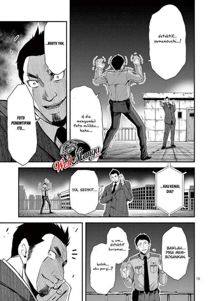 image-komik-dokuzakura-chapter-27-14/30