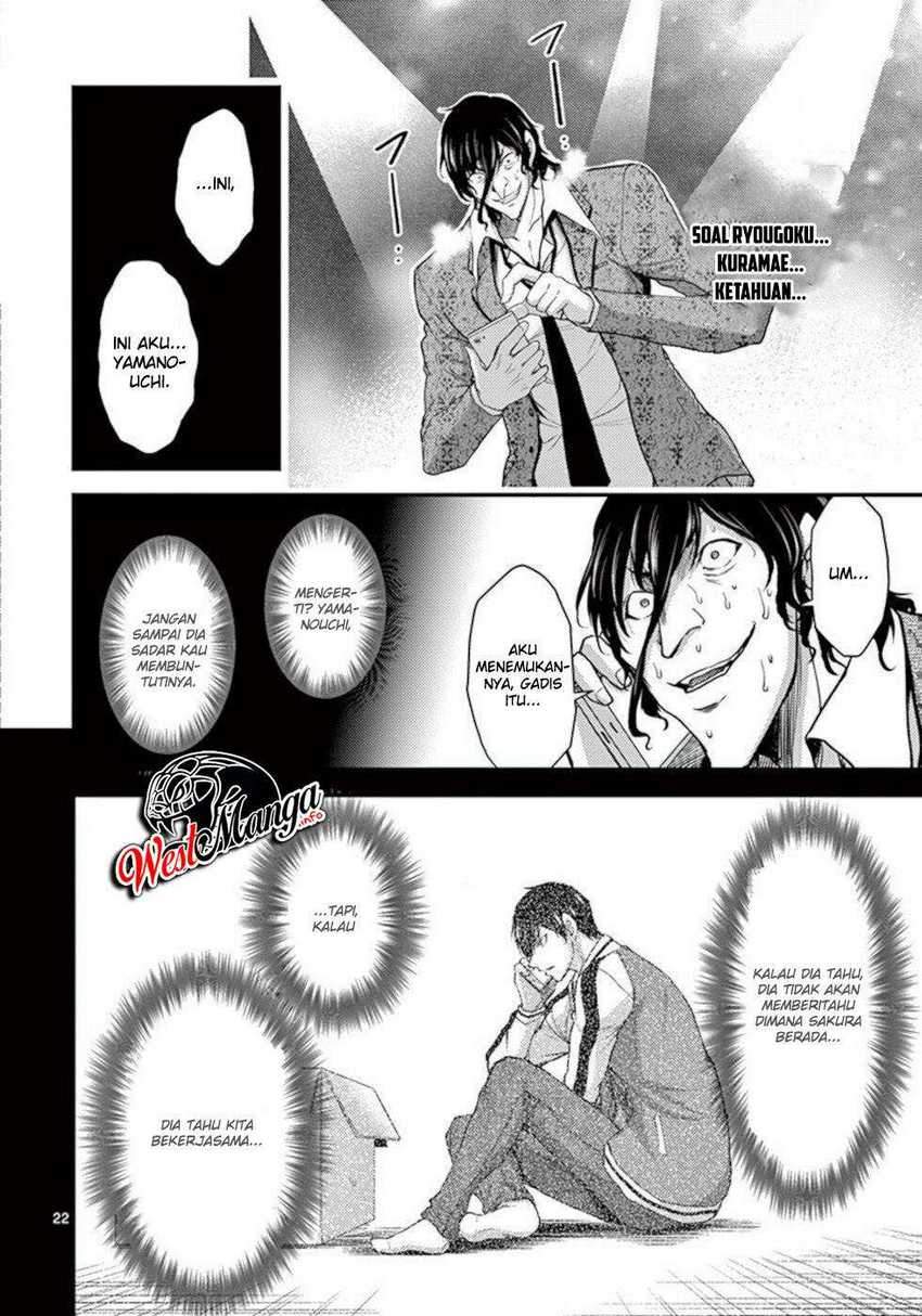 image-komik-dokuzakura-chapter-27-24/30