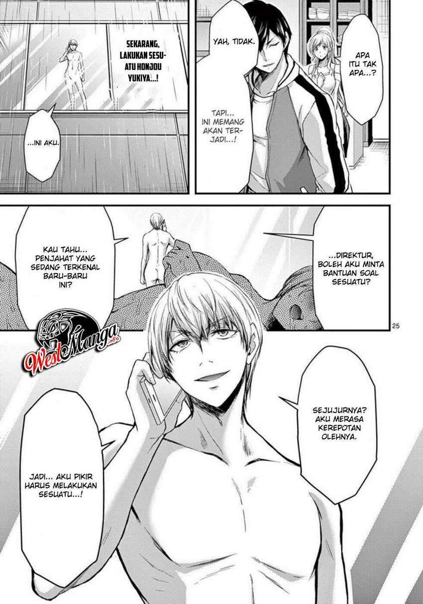 image-komik-dokuzakura-chapter-27-27/30