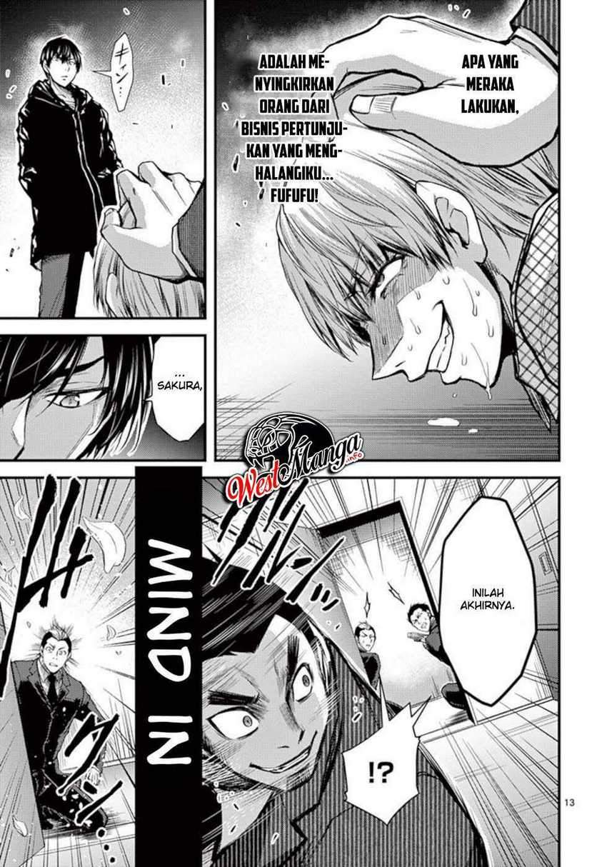 image-komik-dokuzakura-chapter-31-14/28