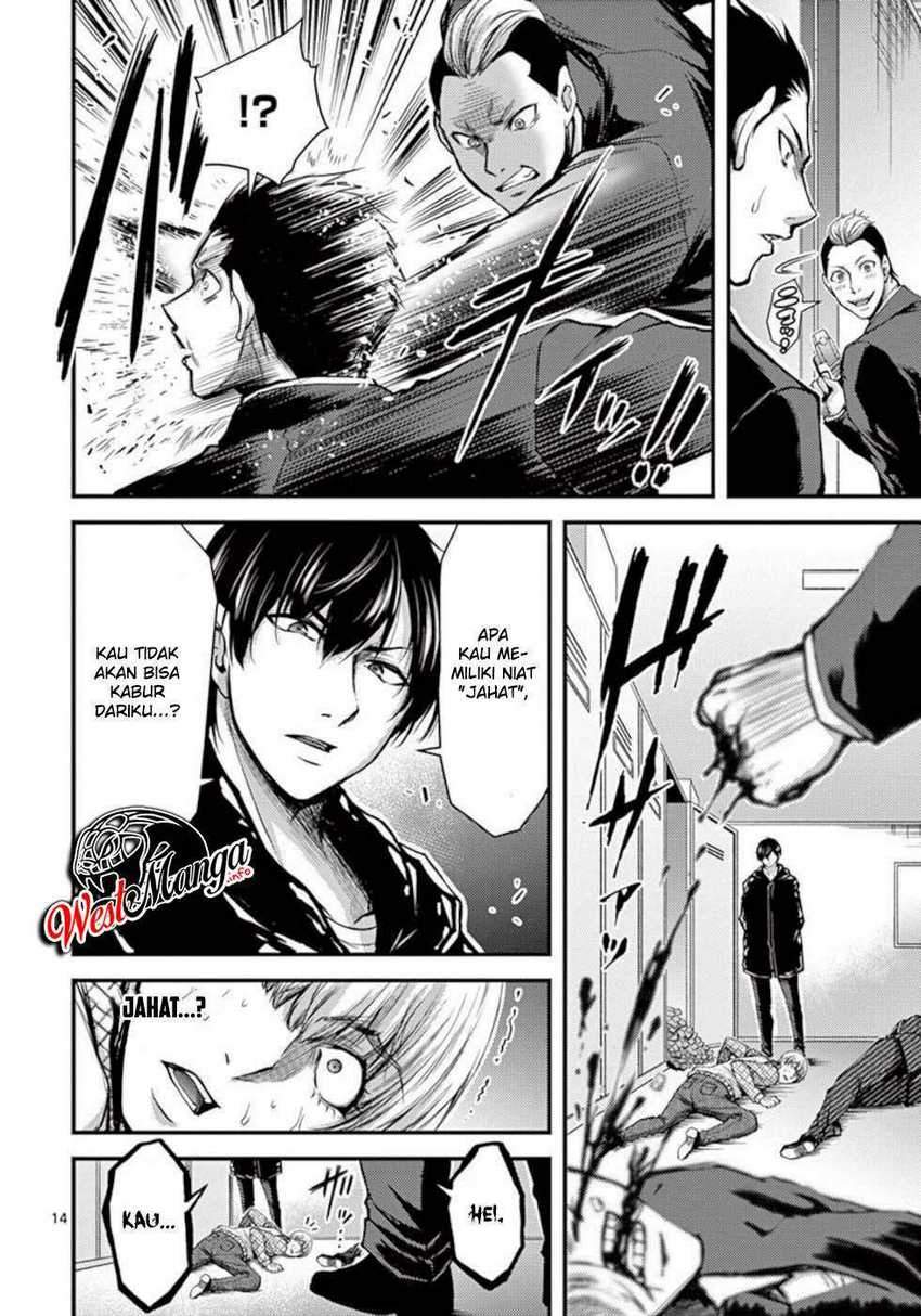 image-komik-dokuzakura-chapter-31-15/28