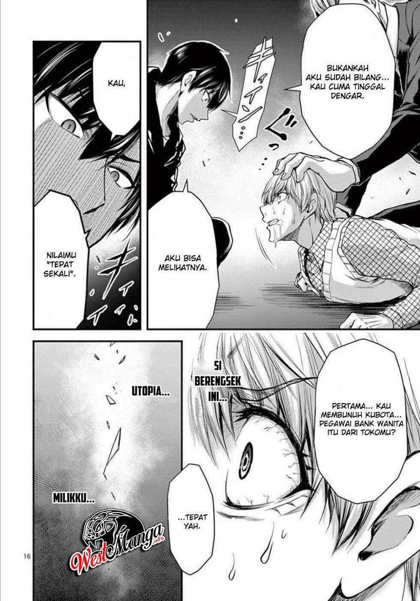 image-komik-dokuzakura-chapter-31-17/28