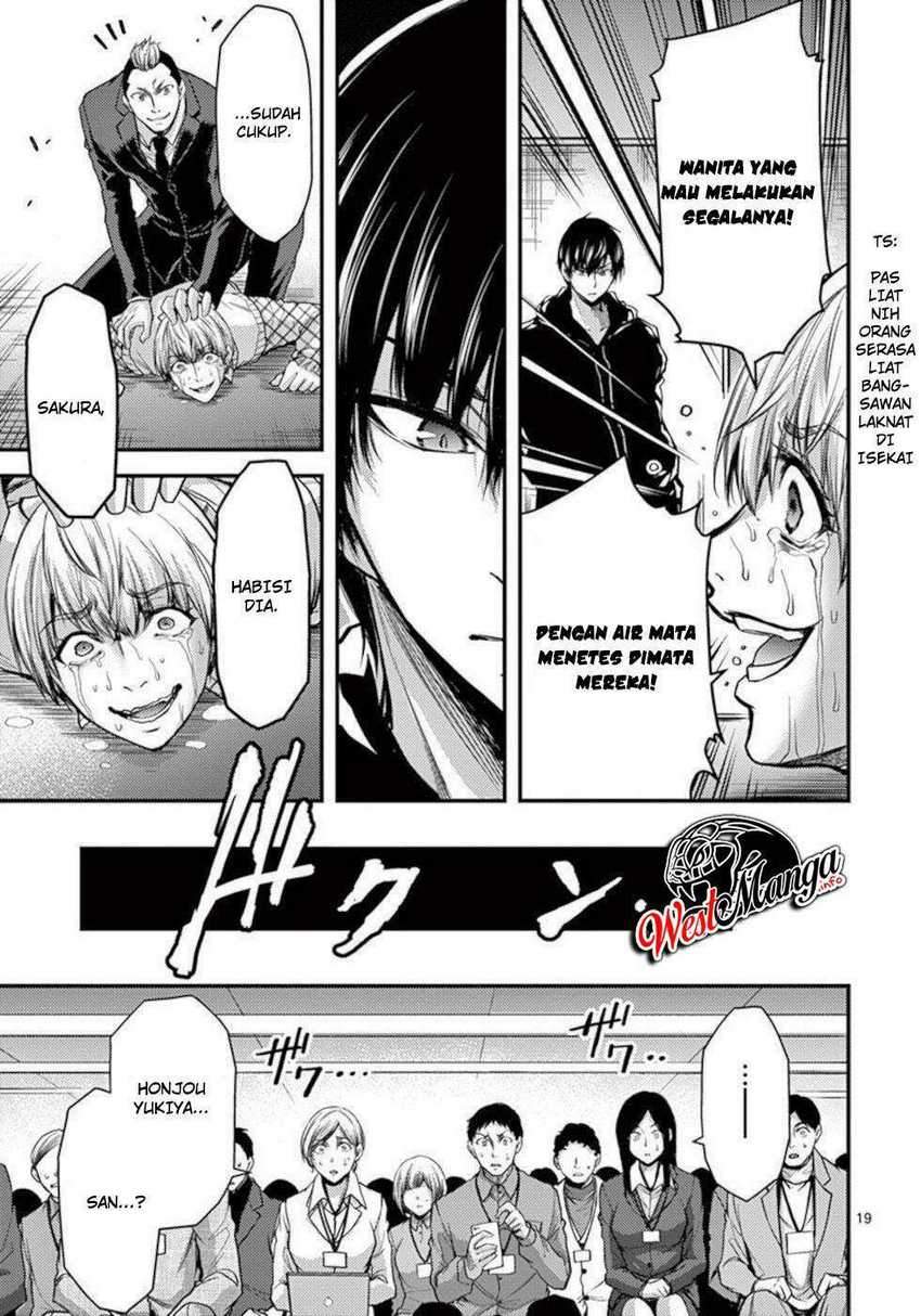 image-komik-dokuzakura-chapter-31-20/28