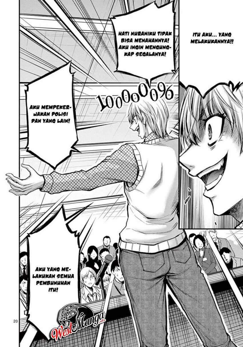 image-komik-dokuzakura-chapter-31-21/28