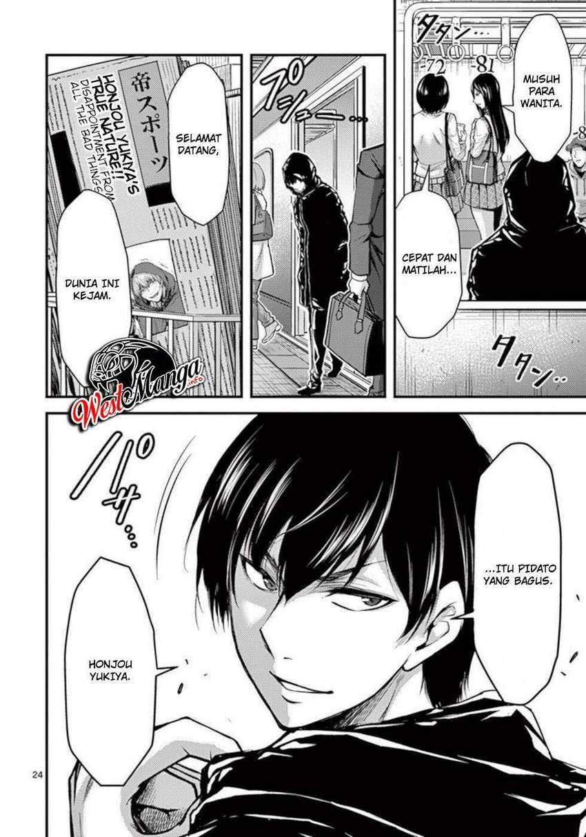 image-komik-dokuzakura-chapter-31-25/28