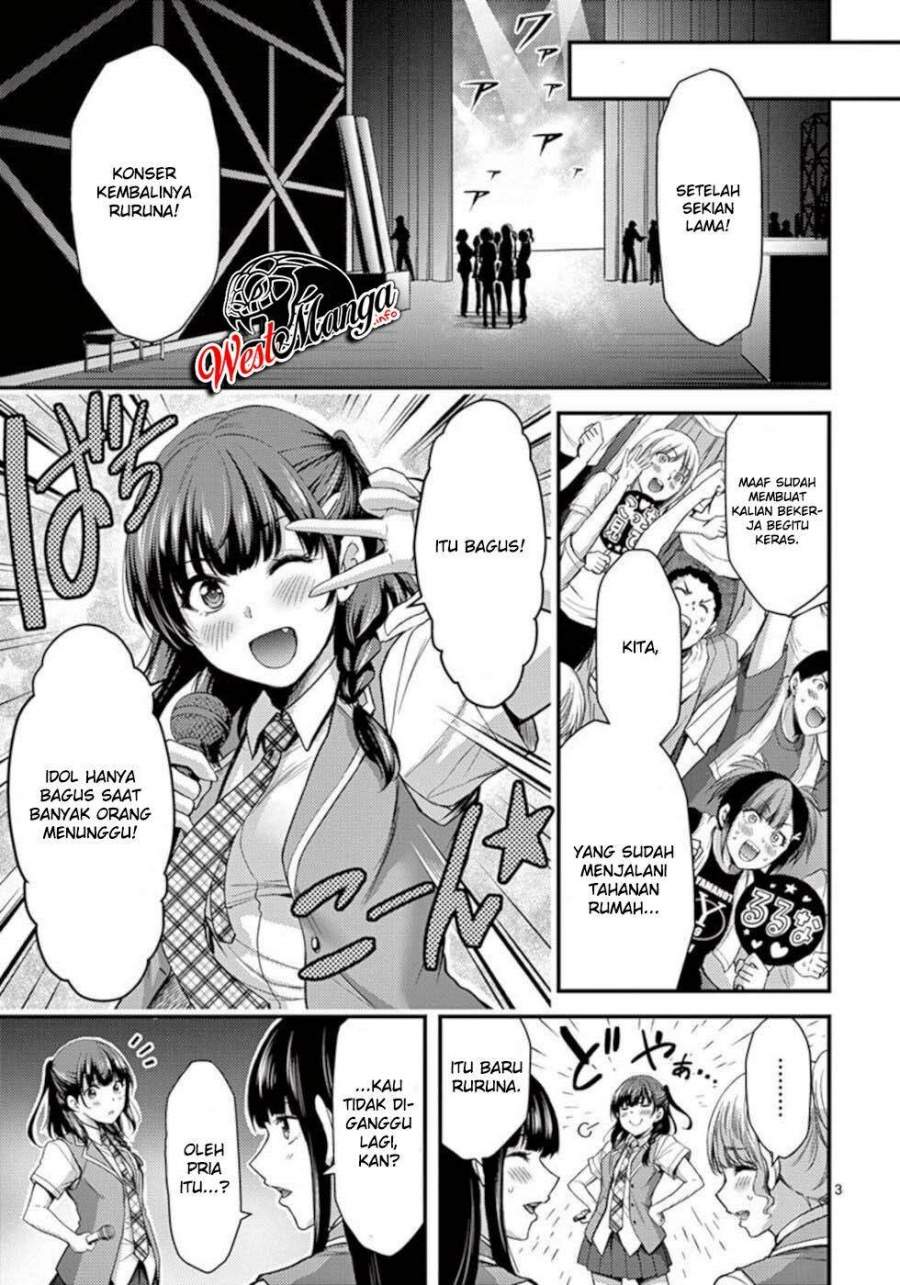 image-komik-dokuzakura-chapter-32-4/23