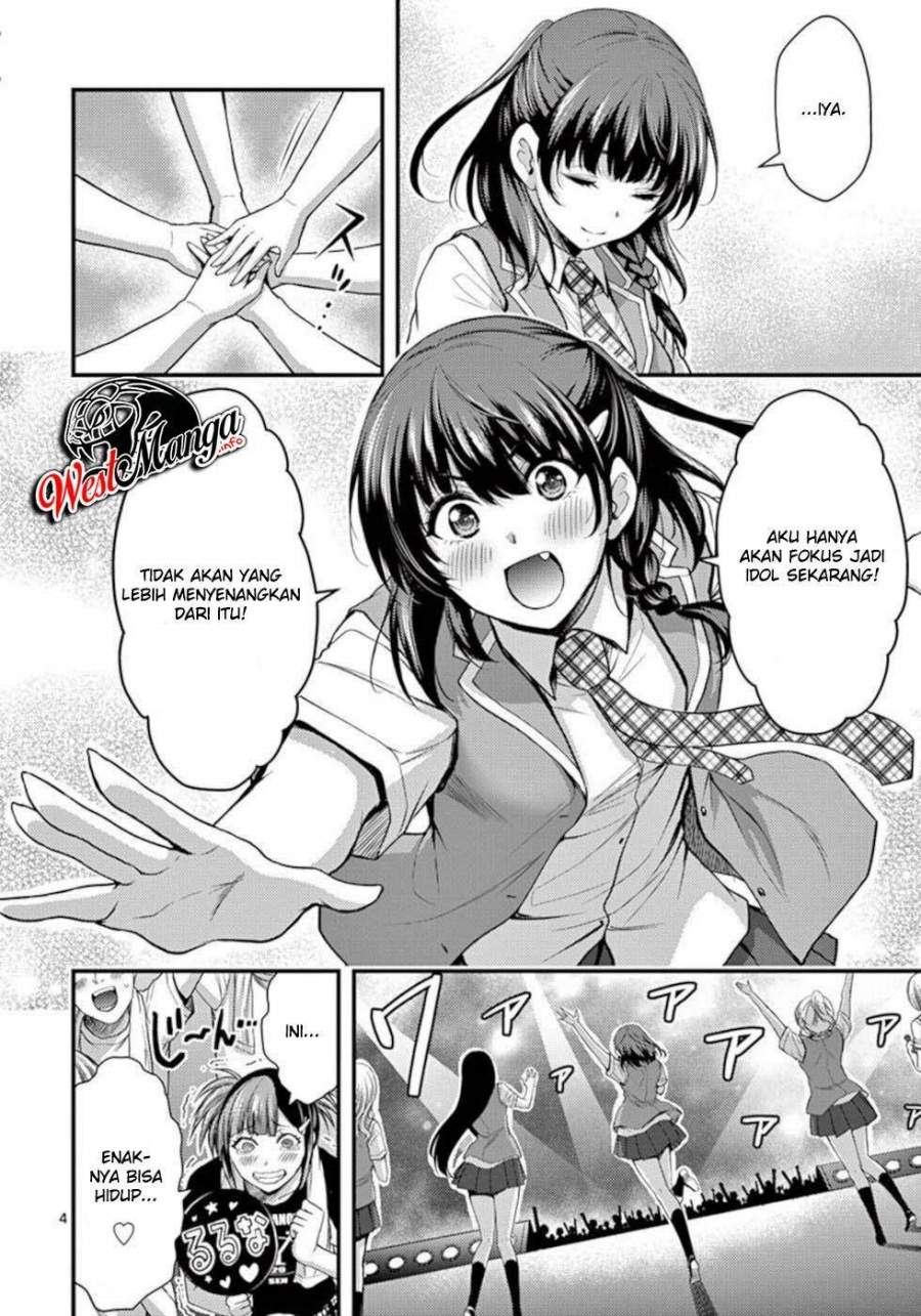 image-komik-dokuzakura-chapter-32-5/23