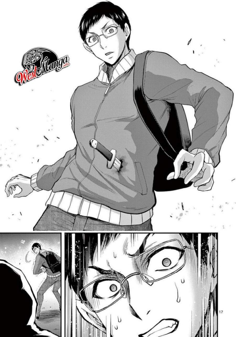 image-komik-dokuzakura-chapter-32-19/23