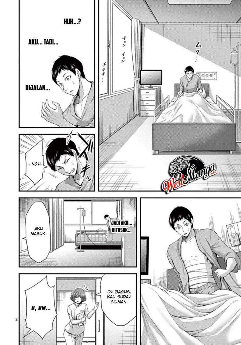 image-komik-dokuzakura-chapter-33-3/40