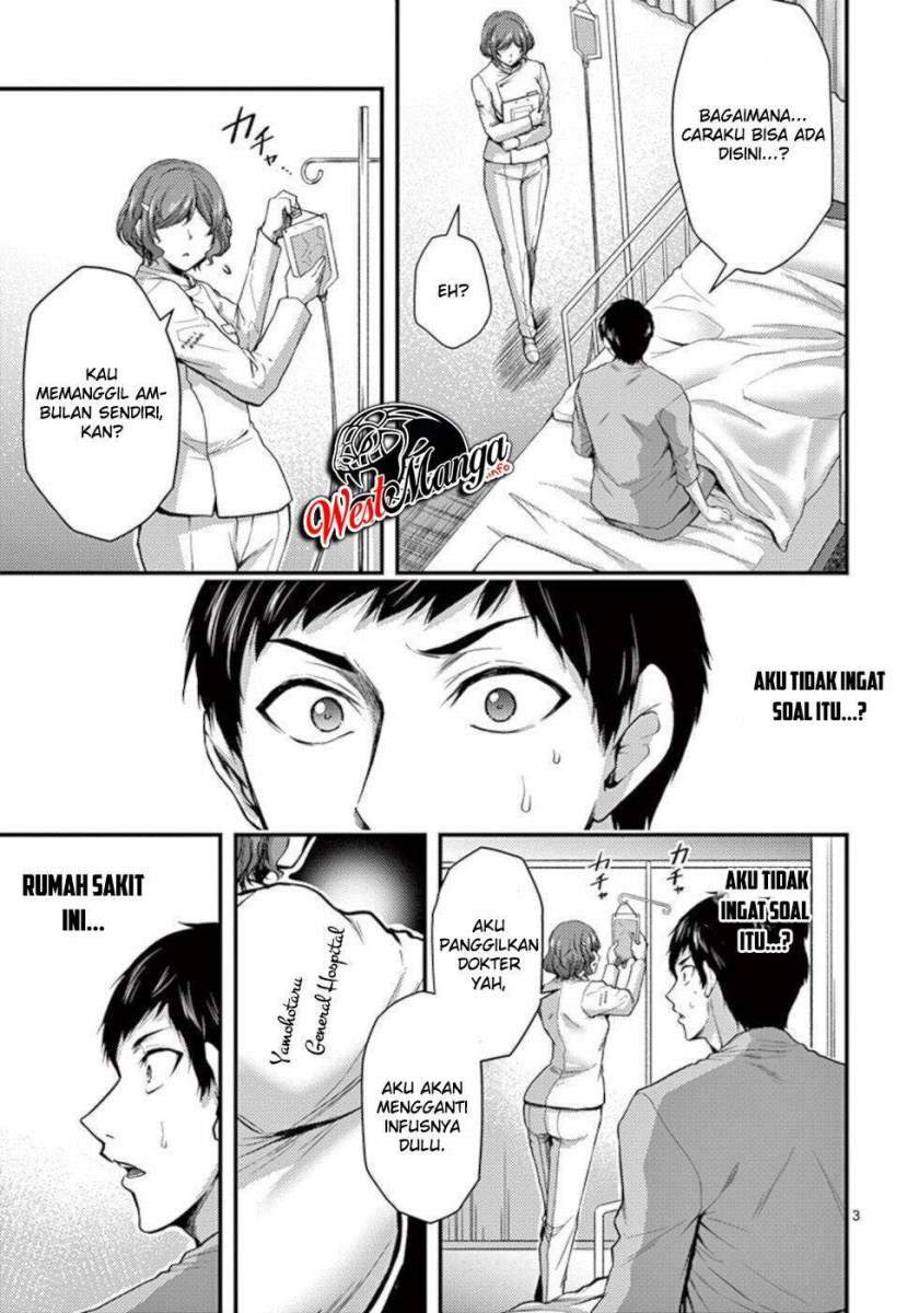 image-komik-dokuzakura-chapter-33-4/40