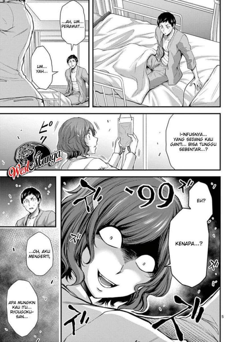 image-komik-dokuzakura-chapter-33-6/40