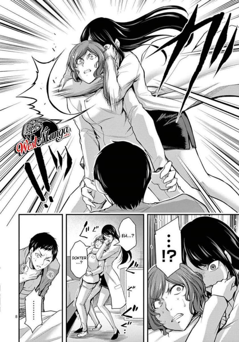 image-komik-dokuzakura-chapter-33-9/40