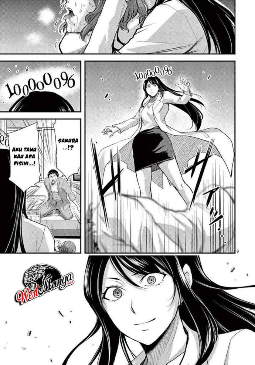 image-komik-dokuzakura-chapter-33-10/40