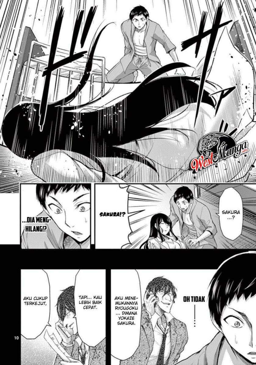 image-komik-dokuzakura-chapter-33-11/40