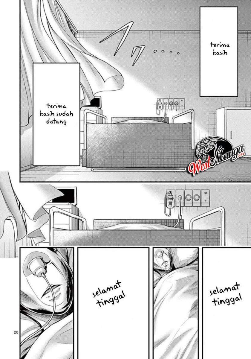 image-komik-dokuzakura-chapter-33-21/40