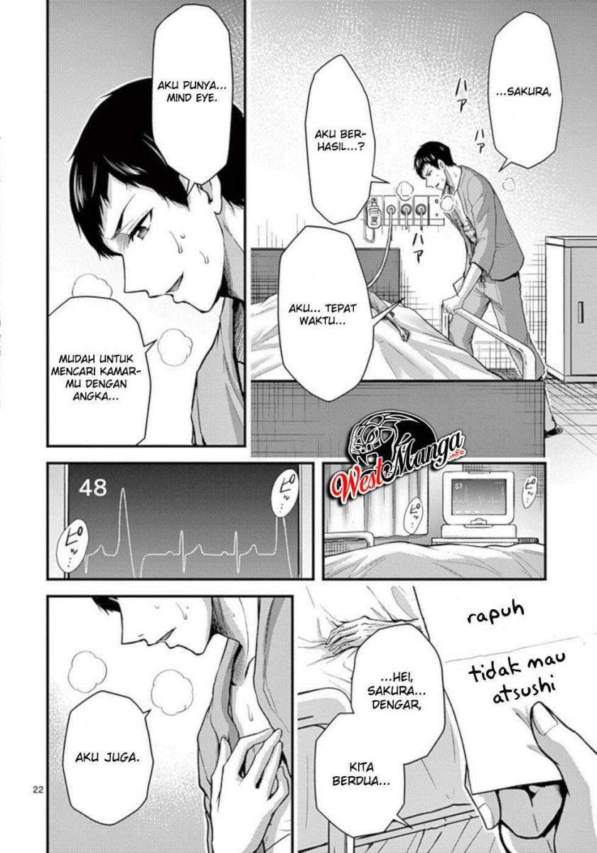 image-komik-dokuzakura-chapter-33-23/40