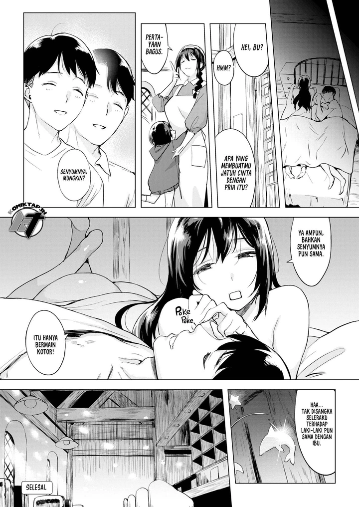 image-komik-dolphin-mobile-utu-chapter-1-21/22