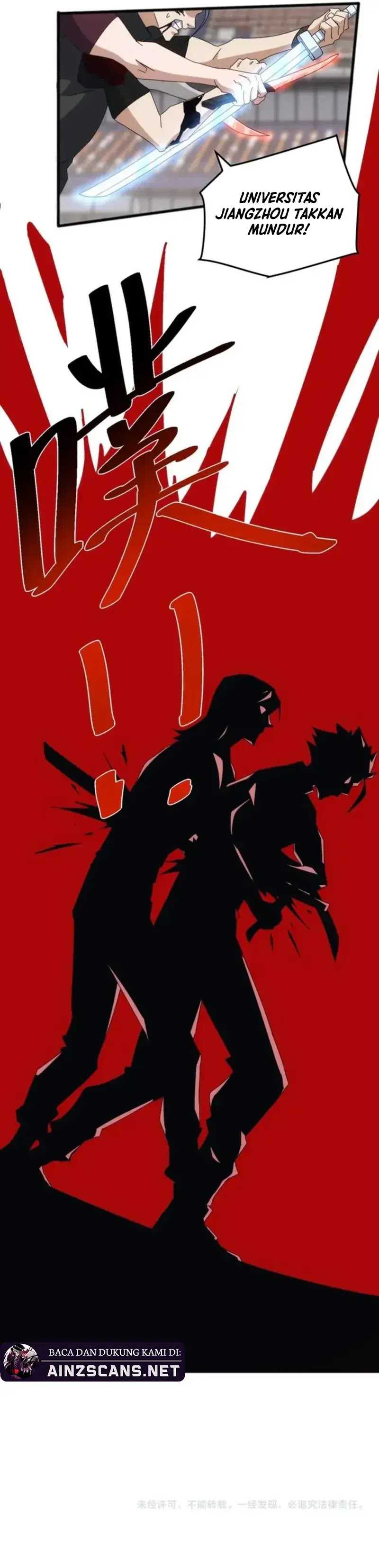 image-komik-domestication-of-divine-beasts-at-the-beginning-chapter-18-21/25