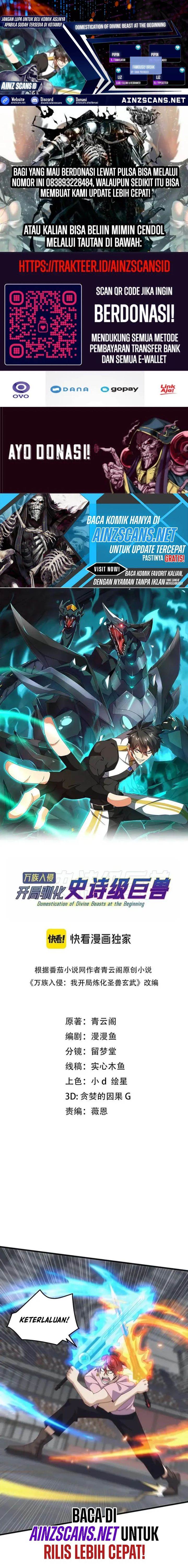 image-komik-domestication-of-divine-beasts-at-the-beginning-chapter-20-0/19