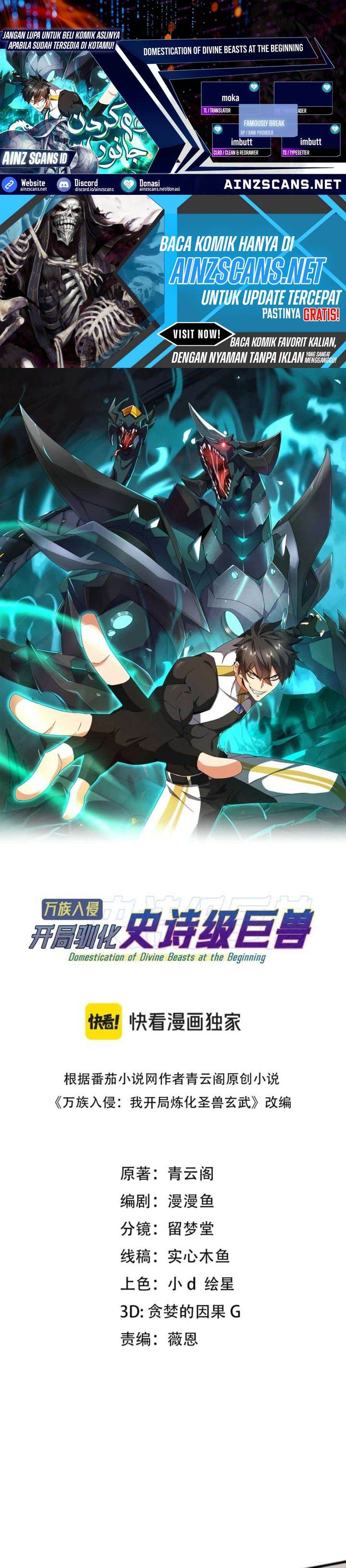 image-komik-domestication-of-divine-beasts-at-the-beginning-chapter-48-0/25