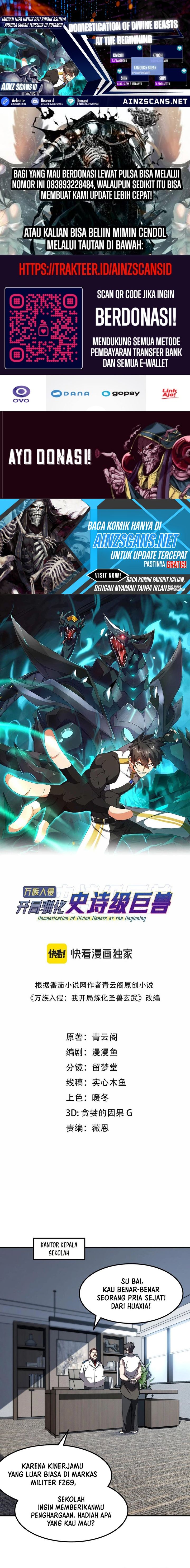 image-komik-domestication-of-divine-beasts-at-the-beginning-chapter-9-0/15