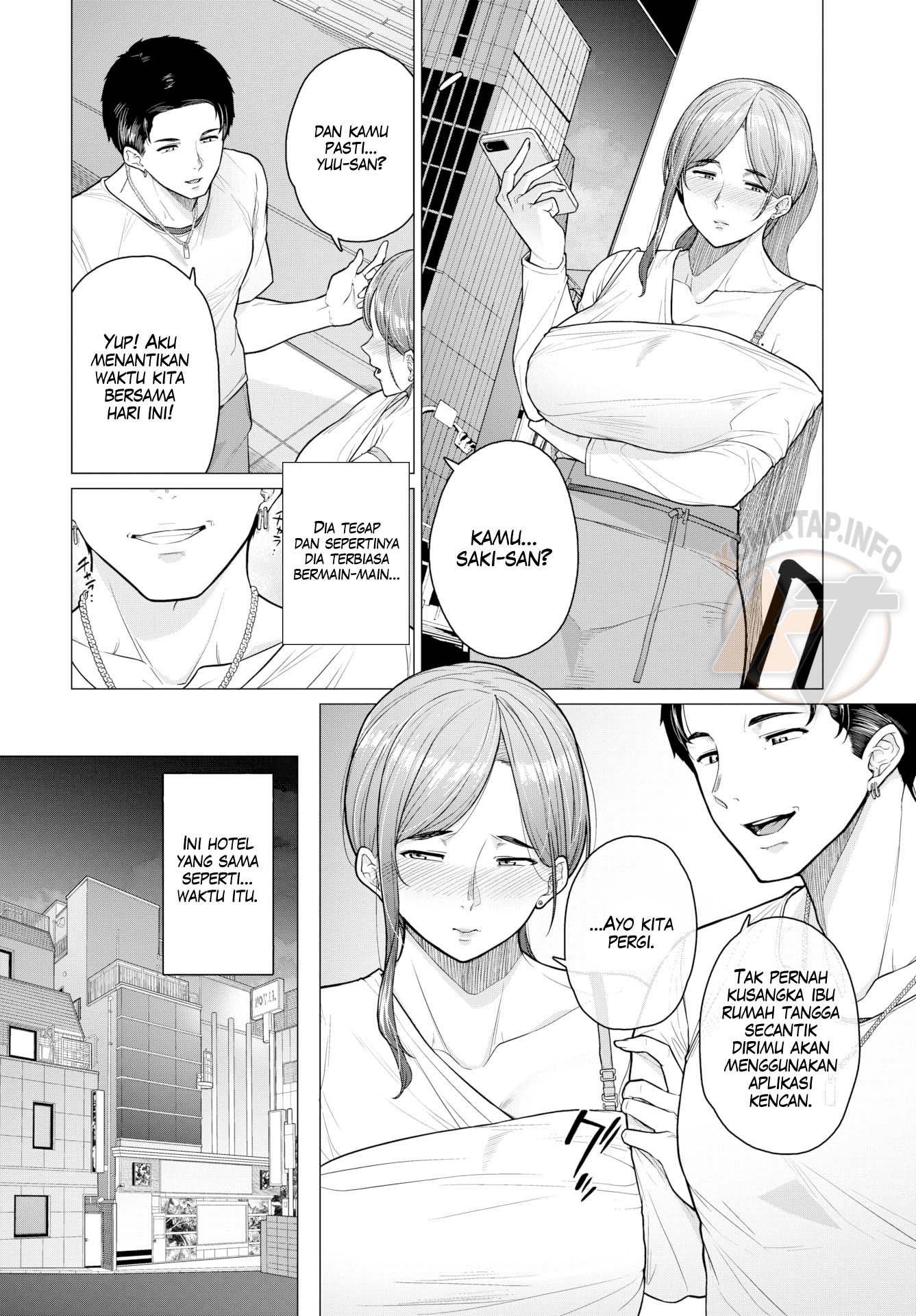 image-komik-dont-be-so-friendly-chapter-01-1/20