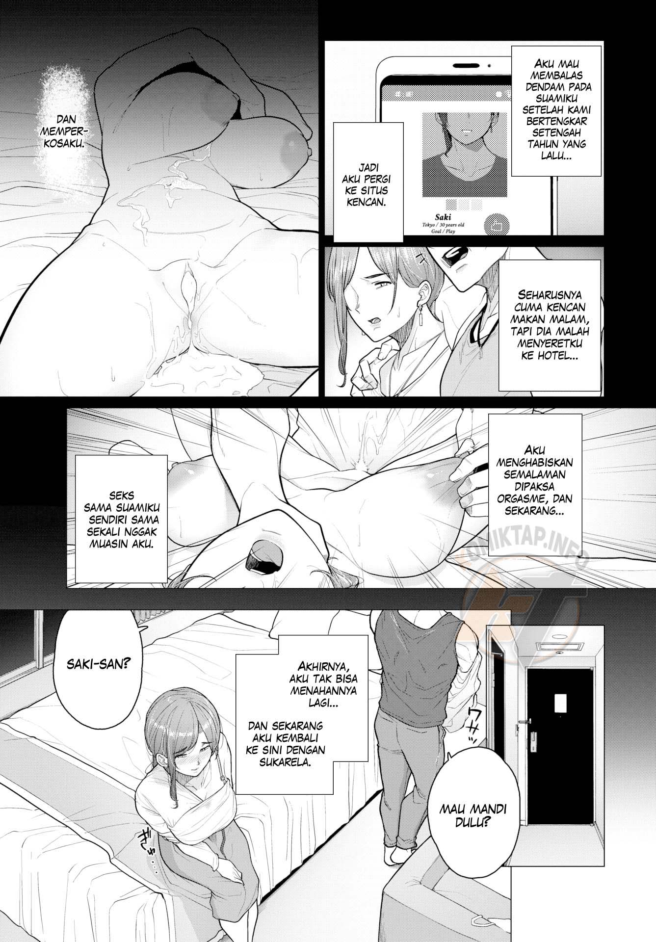 image-komik-dont-be-so-friendly-chapter-01-2/20