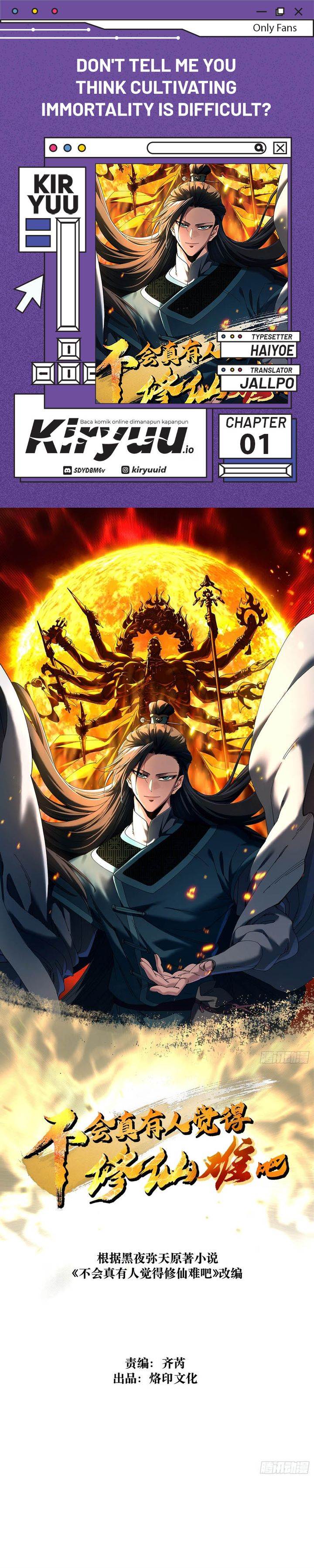 image-komik-dont-tell-me-you-think-cultivating-immortality-is-difficult-chapter-1-0/24