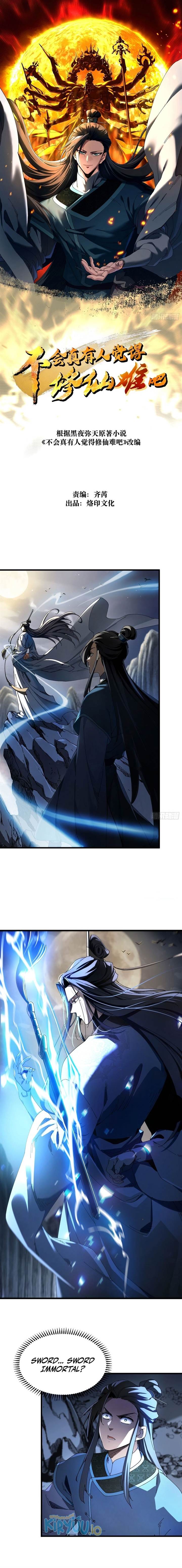 image-komik-dont-tell-me-you-think-cultivating-immortality-is-difficult-chapter-2-0/13